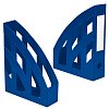 Лоток вертикальный для бумаг КОМПЛЕКТ 2 шт., BRAUBERG "Modern", 245х75х320 мм, синий, 238031