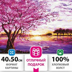 Картина по номерам 40х50 см, ОСТРОВ СОКРОВИЩ "Цветущая сакура", на подрамнике, акриловые краски, 3 кисти, 662494 фото