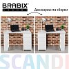 Стол письменный/компьютерный BRABIX "Scandi CD-016", 1100х500х750 мм, 4 ящика, белый, 641891, ЦБ013707-1