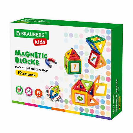 Магнитный конструктор MAGNETIC BLOCKS-19, 19 деталей, BRAUBERG KIDS, 663843 фото