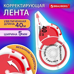 Корректирующая лента BRAUBERG EXTRA LENGTH, 5 мм х 40м, механизм перемотки, корпус прозрачный, блистер, 272502 фото