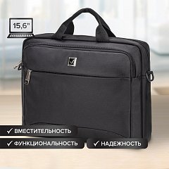Сумка-портфель BRAUBERG "Protect" с отделением для ноутбука 15,6", 2 отделения, черная, 30х40х7 см, 270831 фото