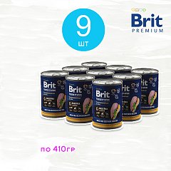 Консервы с индейкой с тыквой для взрослых собак всех пород с чувствительным пищеварением - 9шт. по 410г фото
