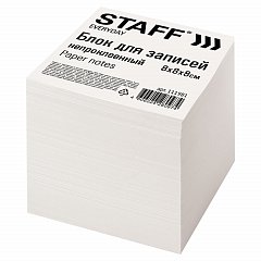 Блок для записей STAFF непроклеенный, куб 8х8х8 см, белый, белизна 70-80%, 111981 фото
