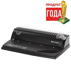 Переплетная машина для пластиковой пружины BRAUBERG B8, пробивает до 8 листов, сшивает до 125 листов, 530958 фото