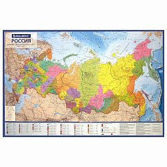 Карта России политико-административная 101х70 см, 1:8,5М, интерактивная, в тубусе, BRAUBERG, 112396 фото