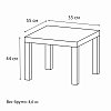 Стол журнальный "Лайк" аналог IKEA (550х550х440 мм), дуб светлый