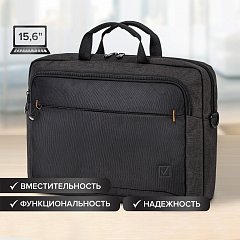 Сумка-портфель BRAUBERG "Pragmatic" с отделением для ноутбука 15,6", серо-черная, 30х42х8 см, 270827 фото