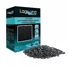 Уголь активированный кокосовый 30701, 500г, Laguna фото