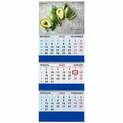 Календарь квартальный на 2023 г., 3 блока, 3 гребня, с бегунком, мелованная бумага, "AVOCADO", BRAUBERG, 114258 фото