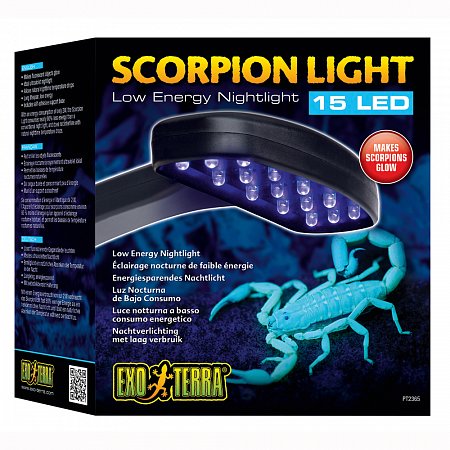 Светильник ночной для скорпионов Scorpion Light 15x16.5x7 см. PT2365 фото