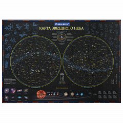 Карта "Звездное небо и планеты" 101х69 см, с ламинацией, интерактивная, европодвес, BRAUBERG, 112370 фото