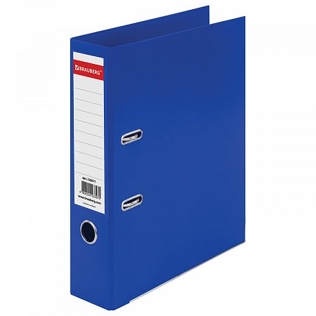 Папка-регистратор BRAUBERG "EXTRA", 75 мм, синяя, двустороннее покрытие пластик, металлический уголок, 228571 фото