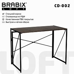 Стол на металлокаркасе BRABIX "LOFT CD-002", 1000х500х750 мм, складной, цвет морёный дуб, 641212 фото