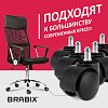 Колеса (ролики) BRABIX для кресла, пластиковые, КОМПЛЕКТ 5 шт., шток d11 мм, черные, в коробе, 532008