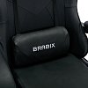 Кресло компьютерное BRABIX "Dexter GM-135", подножка, две подушки, экокожа, черное, 532800