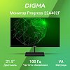Монитор DIGMA Progress 22A402F 21.8" (55.4 см)/1920x1080/16:9/VA/5ms/250cd/HDMI/DP/черный, 1926959