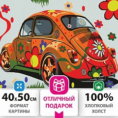Картина по номерам 40х50 см, ОСТРОВ СОКРОВИЩ "Автомобиль", на подрамнике, акриловые краски, 3 кисти, 662497 фото