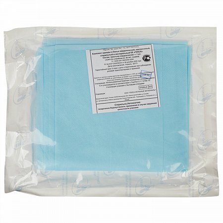 Простыня голубая стерильная 140х200 см, спанбонд 25 г/м2, ГЕКСА фото