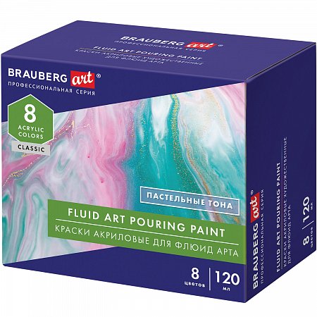 Краски акриловые для техники "Флюид Арт" (POURING PAINT) Пастельные тона, 8 цветов по 120 мл, BRAUBERG ART, 192241 фото