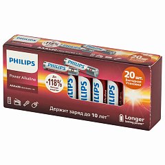 Батарейки алкалиновые "пальчиковые" КОМПЛЕКТ 20 шт PHILIPS Power Alkaline, АА (LR6,24, Б0064673 фото