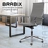 Кресло офисное BRABIX PREMIUM "Intense EX-531", экокожа, хром, темно-серое, 532542