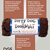 Dog Gone Smart коврик для животных супер-впитывающий Doormat S, коричневый мокко