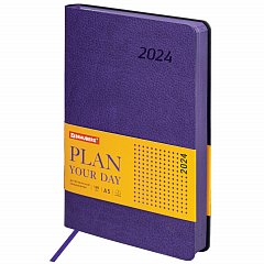 Ежедневник датированный 2024 А5 138x213мм BRAUBERG Stylish, под кожу гибкий, фиолетовый, 114892 фото