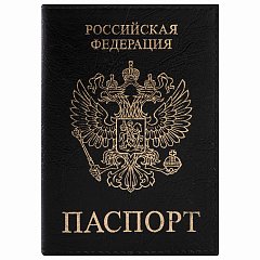 Обложка для паспорта STAFF "Profit", экокожа, "ПАСПОРТ", черная, 237191 фото