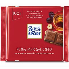 Шоколад RITTER SPORT "Ром, изюм, орех", молочный, 100 г, Германия, RU126 фото