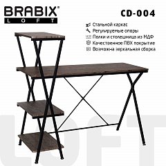 Стол на металлокаркасе BRABIX "LOFT CD-004", 1200х535х1110 мм, 3 полки, цвет морёный дуб, 641218 фото