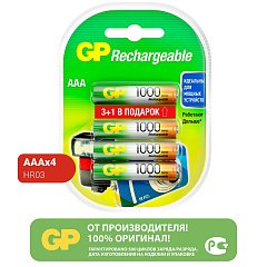 Батарейки аккумуляторные GP, AAA (HR03), Ni-Mh, 930 mAh, 4шт (ПРОМО 3+1), блистер, 100AAAHC3/1 фото