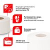 Бумага туалетная "Первая Цена" LAIMA UNIVERSAL (Система T2) 1-слойная 12 рулонов по 130 метров, серая, 112501, 112501 (МП-48)