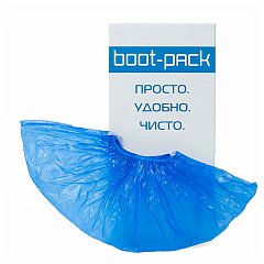 Бахилы для аппаратов BOOT-PACK в кассете Compact, упаковка 100 шт., B100, В100 фото