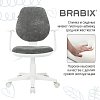 Кресло детское BRABIX "Fancy MG-201W", с подлокотниками, пластик белый, велюр, серое, 533010