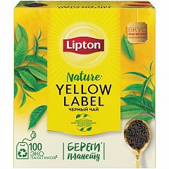 Чай LIPTON (Липтон) "Yellow Label", черный, 100 пакетиков с ярлычками по 2 г, 20248358 фото