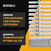 Жалюзи горизонтальные BRABIX 45х160 см, АЛЮМИНИЙ, цвет белый, 608623