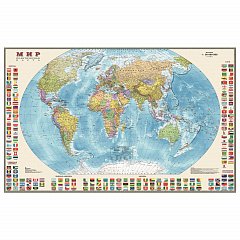 Карта настенная "Мир. Политическая карта с флагами", М-1:30 млн., размер 122х79 см, ламинированная, 638, 377 фото