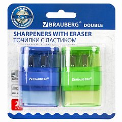 Точилки с ластиком 2 в 1 BRAUBERG "Double", НАБОР 2 ШТУКИ, 2 отверстия, синяя и зеленая, блистер, 271995 фото