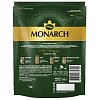 Кофе растворимый MONARCH "Intense" 130 г, сублимированный, ш/к 72750, 4091472