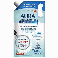 Мыло-крем антибактериальное 1 л AURA PRO EXPERT, с антисептическим эффектом, дой-пак, 10624 фото