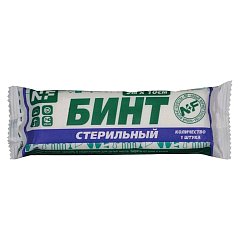 Бинт нетканый стерильный 10 см х 5 м, индивидуальная упаковка, NF фото