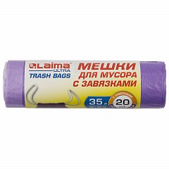 Мешки для мусора с завязками LAIMA "ULTRA" 35 л, фиолетовые, 20 шт., прочные, ПНД 13 мкм, 50х60 см, 607685 фото