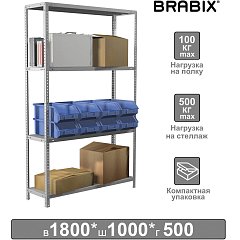 Стеллаж металлический BRABIX "MS KD-180/50-4", 1800х1000х500 мм, 4 полки, сборная стойка, 291116, S240BR145402 фото