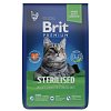 Brit Premium сухой корм для стерилизованных кошек с курицей 8 кг