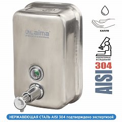 Дозатор для жидкого мыла LAIMA PROFESSIONAL INOX (гарантия 3 года), 0,5 л, нержавеющая сталь, матовый, 605396 фото