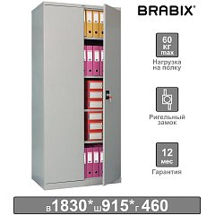 Шкаф металлический офисный BRABIX "MK 18/91/46", 1830х915х460 мм, 47 кг, 4 полки, разборный, 291136, S204BR180202 фото