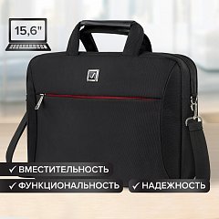 Сумка-портфель BRAUBERG с отделением для ноутбука 15-16", "Control 2", 2 отделения, черная, 41х32х10 см, 240397 фото