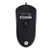 Мышь проводная SONNEN B61, USB, 1600 dpi, 2 кнопки + колесо-кнопка, оптическая, черная, 513513