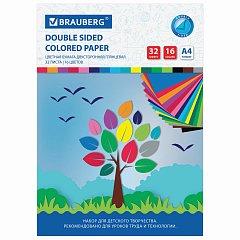 Цветная бумага А4 2-сторонняя мелованная, 32 листа 16 цветов, на скобе, BRAUBERG, 200х280 мм, "Деревце", 113537 фото